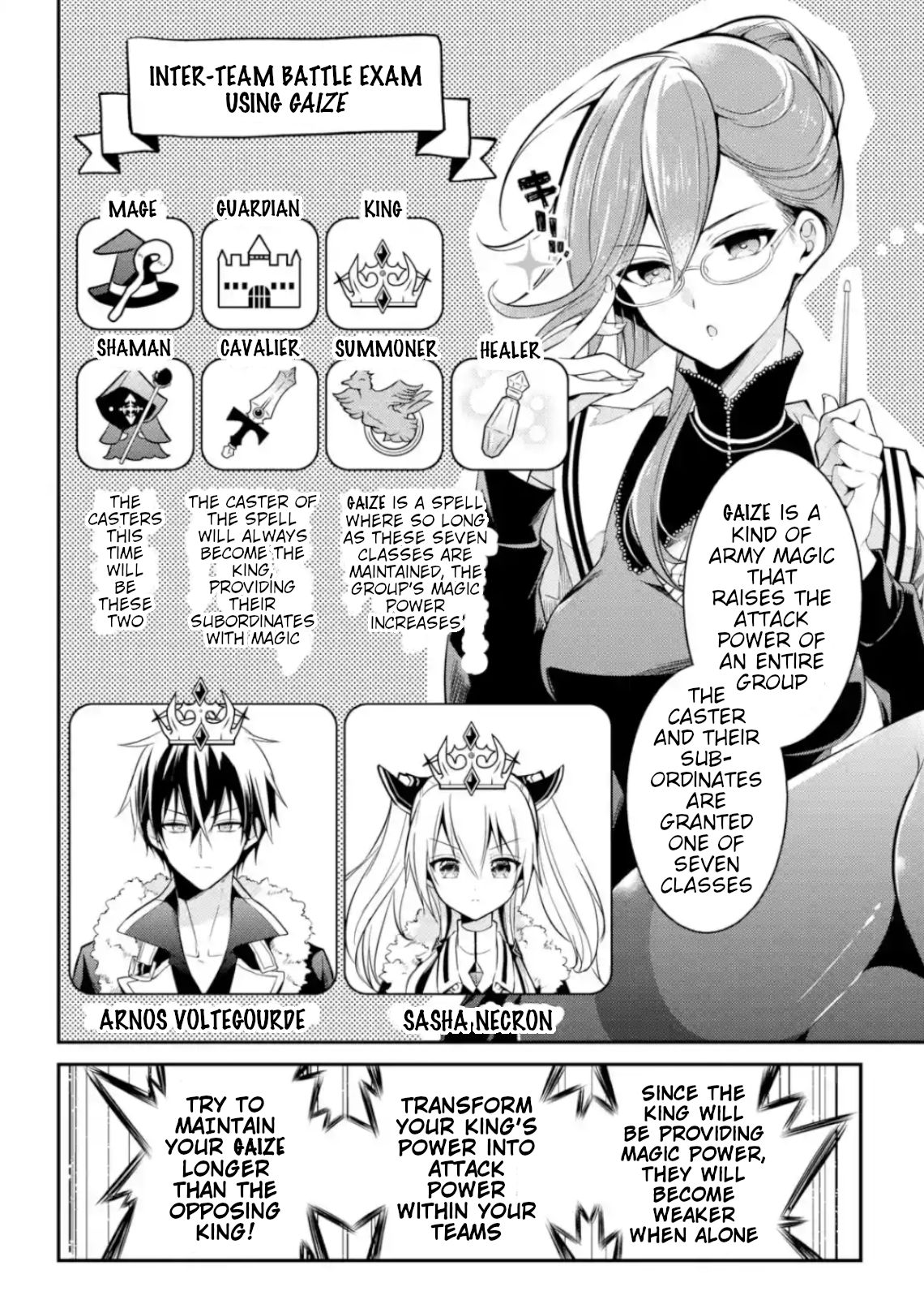 Maou Gakuin no Futekigousha Chapter 4 20